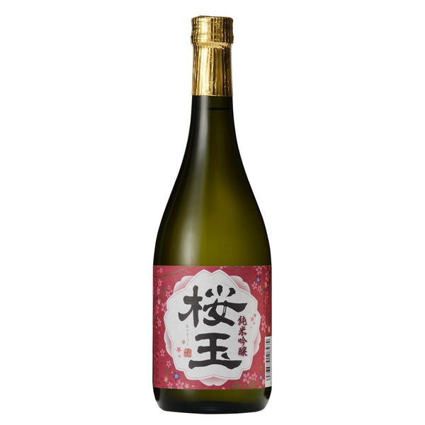 Sake Ougyoku Junmai Ginjo 72cl